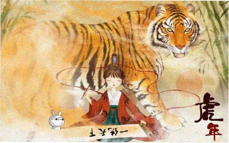 本月封面 热辣滚烫